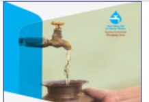 दौंडच्या नळपाणी योजनेचा ‘२२० कोटींचा’ चिखल; जनतेच्या डोळ्यात धूळफेक, की शासकीय दरोडा?