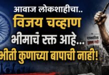 भीमाचं रक्त आहे… भीती नाही कुणाच्या बापाला!” पत्रकाराच्या एकाच पोस्टने पुणे जिल्ह्यात प्रचंड खळबळ!