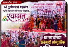 तुकोबांच्या वारीत अभंगाचा गजर की लावणीचा ठेका?दौंड तालुक्यात यंदा पालखीपेक्षा दोन कला केंद्रांच्या बारीचीच अधिक चर्चा